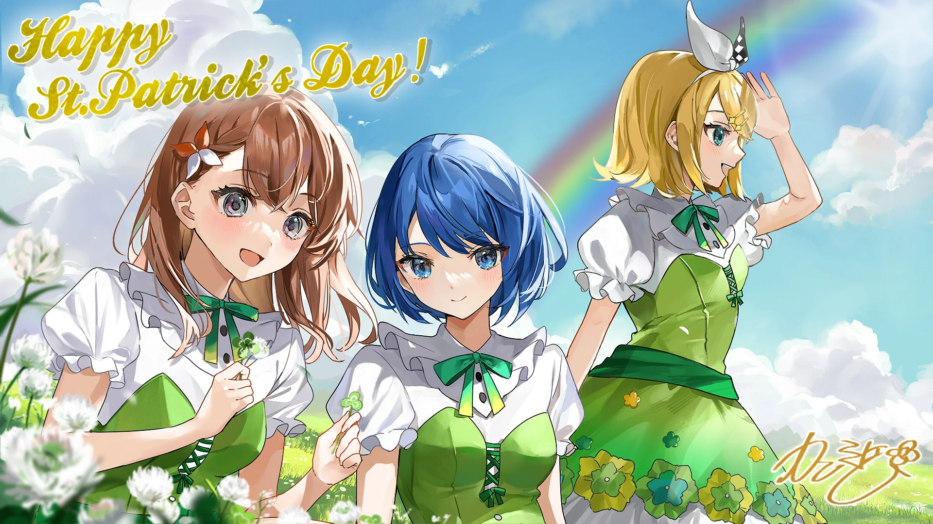 来自珍藏集: Seasonal Illustrations